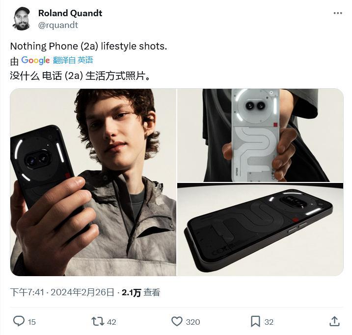 Nothing Phone（2a）手机官方预热，新渲染图曝光