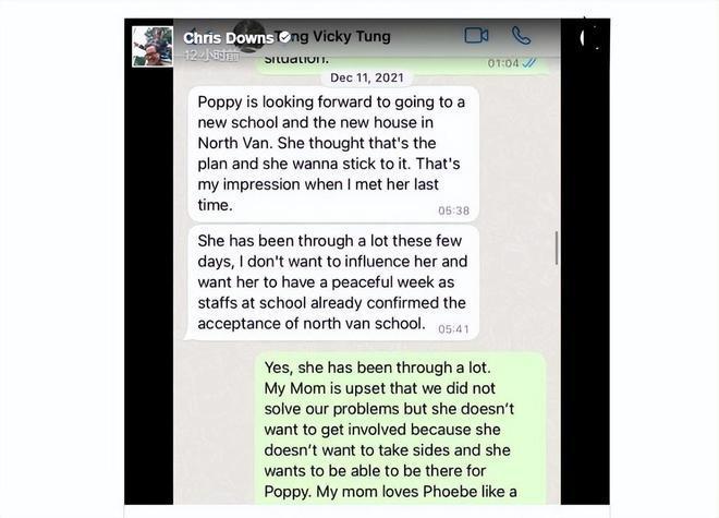 夏克立再晒证据，曝光黄嘉千关键对话，为钱和房子想尽办法