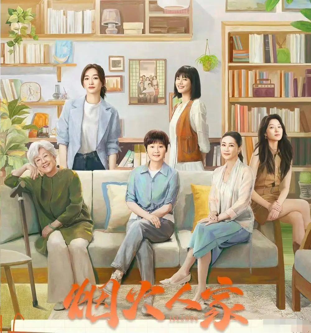 李小冉被赞人间清醒，情路坎坷的她终于翻身了？