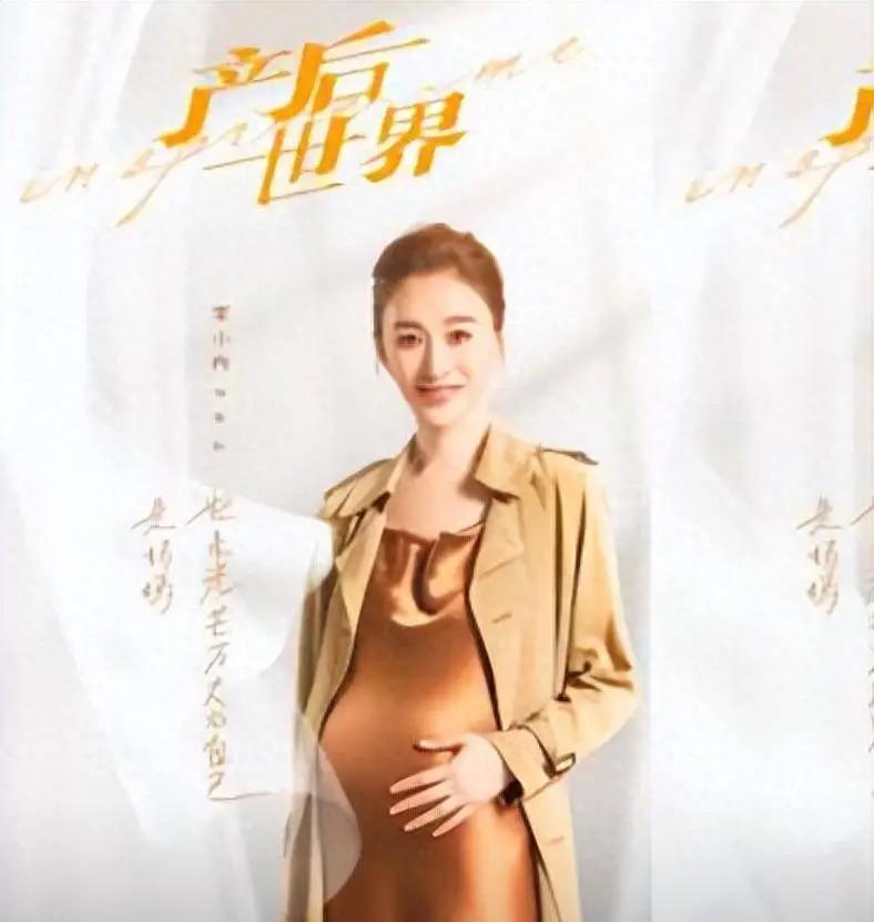 李小冉被赞人间清醒，情路坎坷的她终于翻身了？