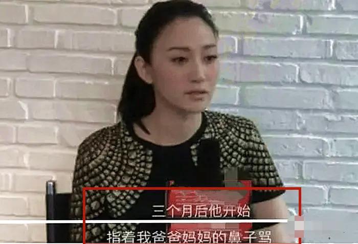 李小冉被赞人间清醒，情路坎坷的她终于翻身了？