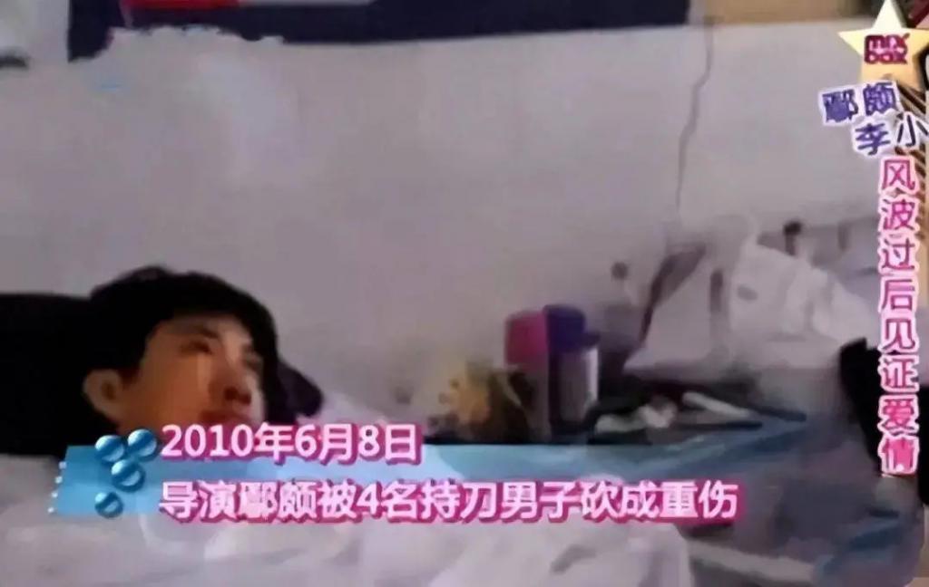 李小冉被赞人间清醒，情路坎坷的她终于翻身了？