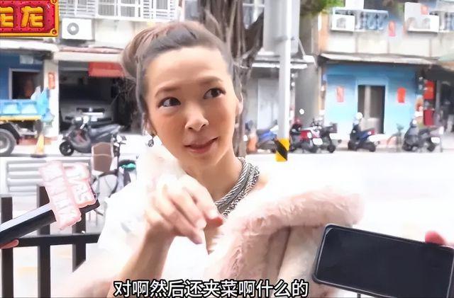 女友是整容医生介绍，还离过婚？汪小菲直播回应