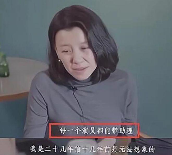 明星片场待遇越来越好，演技却越来越烂，和老戏骨对比太讽刺