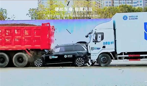 均价55万依旧不愁卖！问界M9单日大定量超1100台