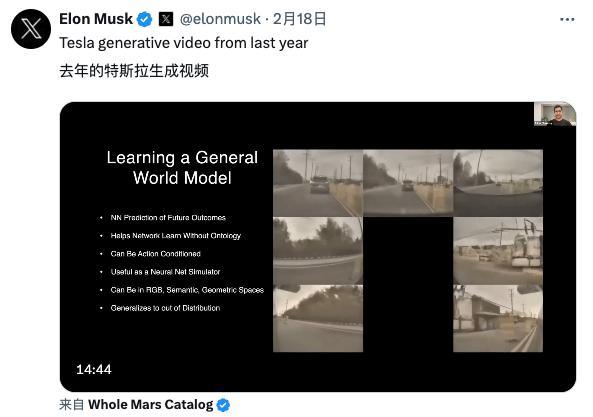 英伟达食堂吃中国鸡蛋？Sora已经把某些股民搞疯了。。。