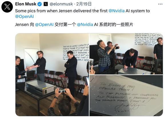 英伟达食堂吃中国鸡蛋？Sora已经把某些股民搞疯了。。。
