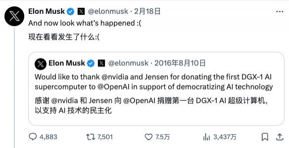 英伟达食堂吃中国鸡蛋？Sora已经把某些股民搞疯了。。。