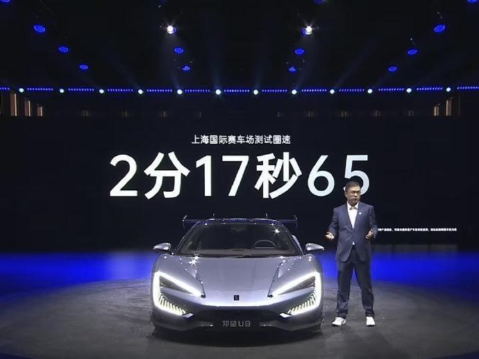 168万的仰望U9上市了，但它的价格其实不重要。