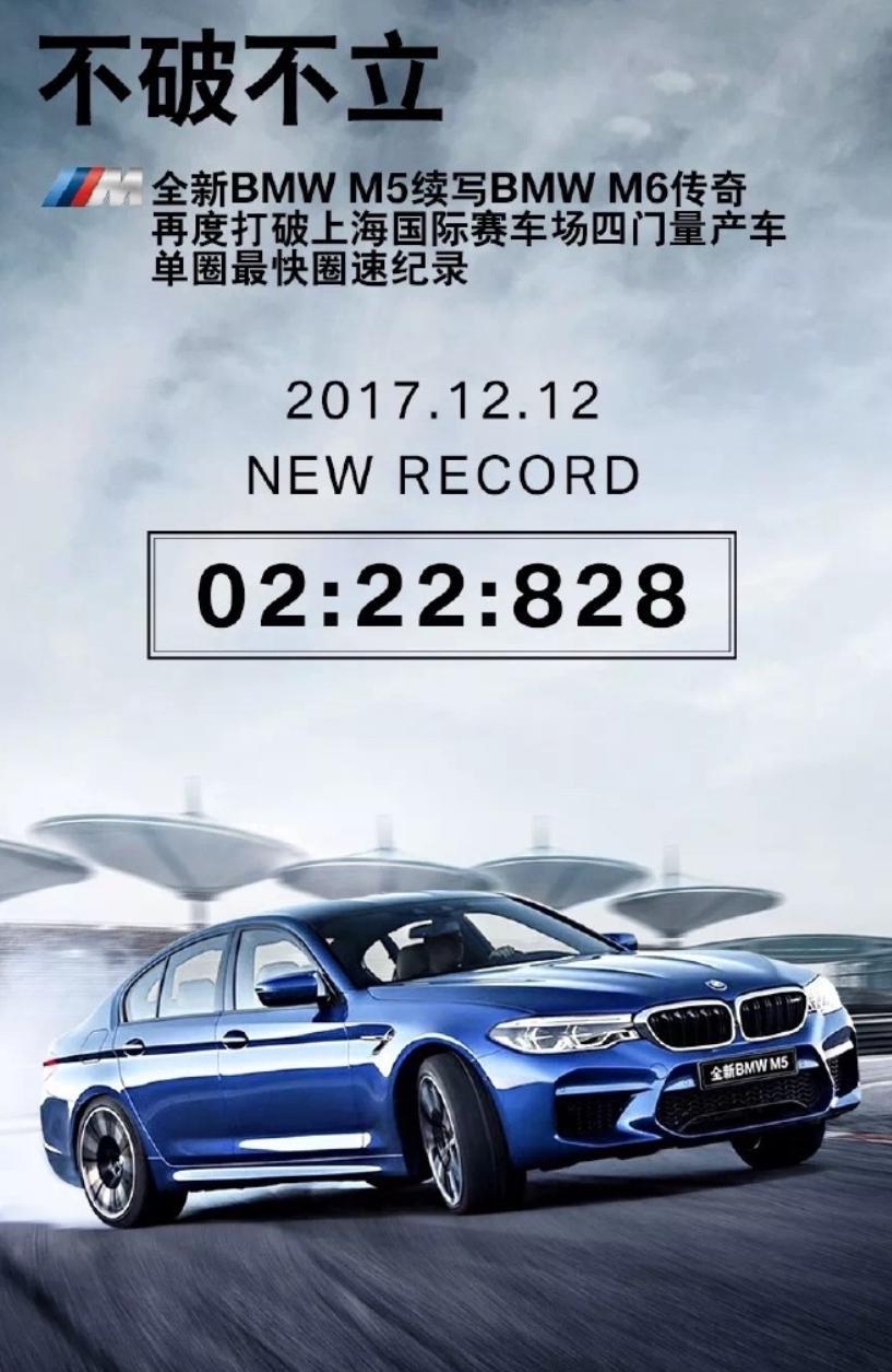 168万的仰望U9上市了，但它的价格其实不重要。