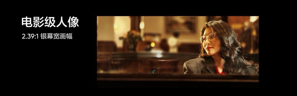 真我12 Pro 正式发布，超光影潜望 大师奢表设计仅1599元起