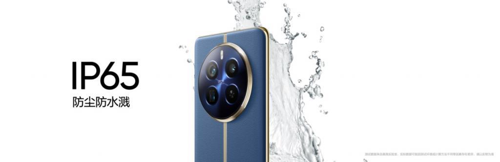 真我12 Pro 正式发布，超光影潜望 大师奢表设计仅1599元起