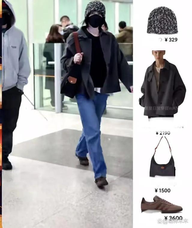 王菲谢霆锋百元穿搭享受生活，前夫哥在线卖惨讨赏