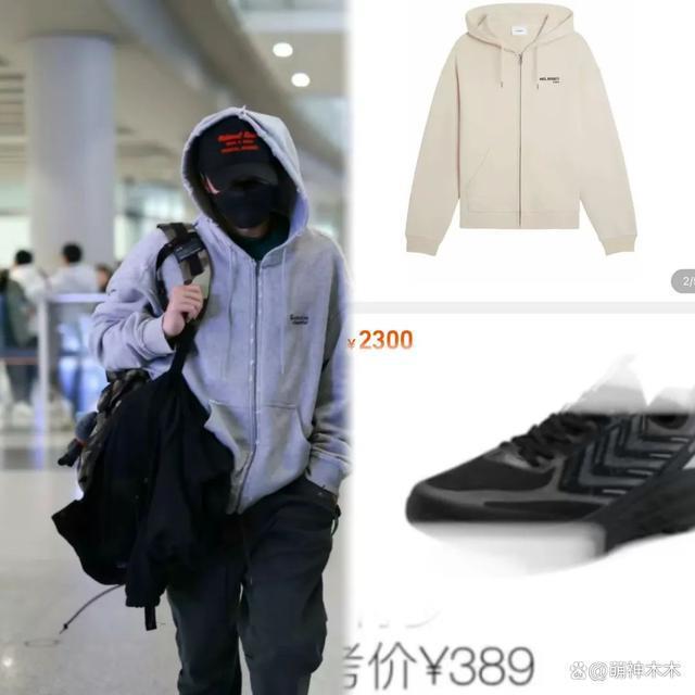 王菲谢霆锋百元穿搭享受生活，前夫哥在线卖惨讨赏