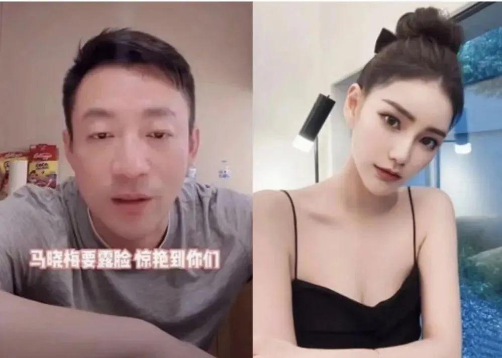 刚说完要和新女友结婚就被爆瓜？这场闹剧什么时候结束！