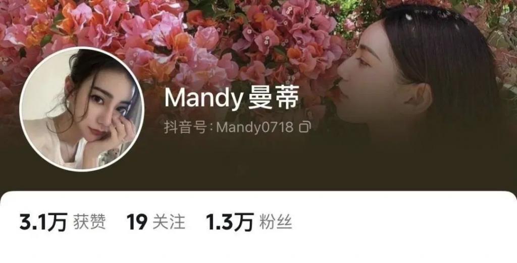 刚说完要和新女友结婚就被爆瓜？这场闹剧什么时候结束！