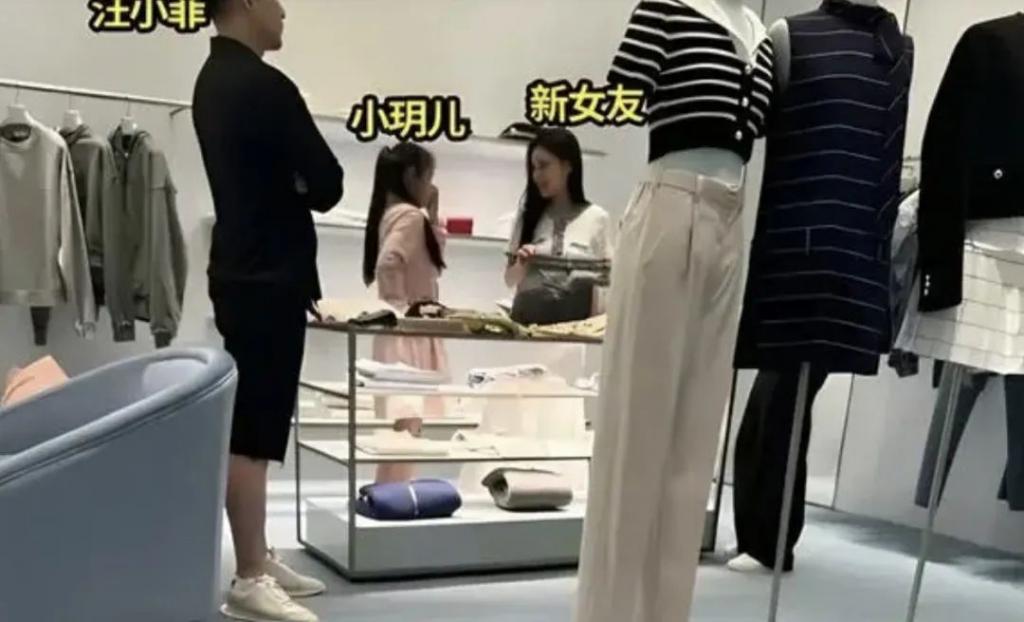 刚说完要和新女友结婚就被爆瓜？这场闹剧什么时候结束！