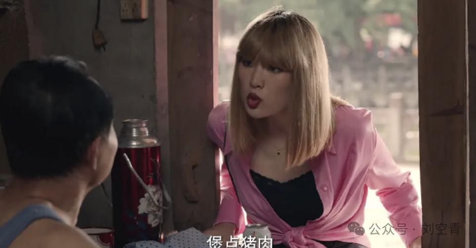 “华为公主”逐梦演艺圈尚未成功？导演回应辟谣带资进组