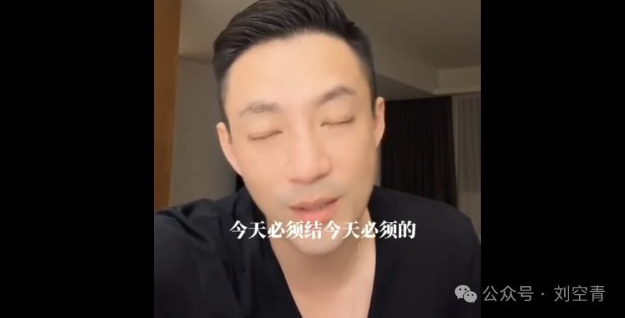 这戏精剧情，已经让人下跪了……