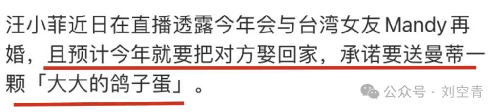 这戏精剧情，已经让人下跪了……