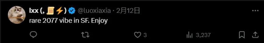 新年第一烧！惹众怒的无人车，究竟动了谁的奶酪？