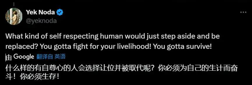 新年第一烧！惹众怒的无人车，究竟动了谁的奶酪？