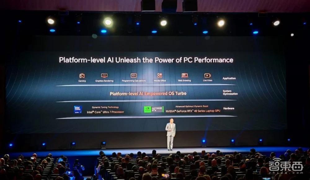 苹果遇到最强对手！手握平台级AI杀手锏，荣耀正掀起PC产业新革命