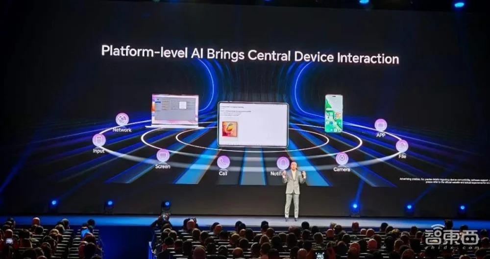 苹果遇到最强对手！手握平台级AI杀手锏，荣耀正掀起PC产业新革命