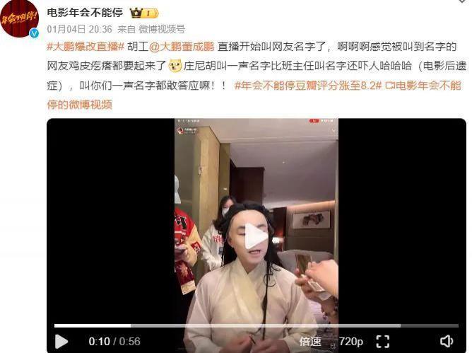 被全网骂丑的男明星，如今靠脸吃饭？