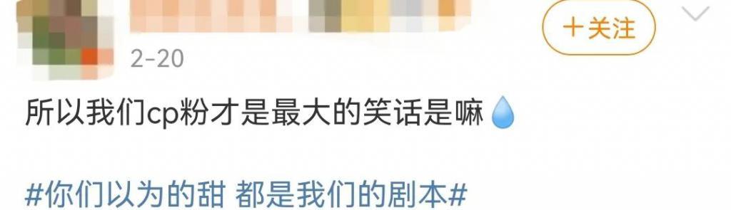 「自爆」丑闻的男明星，终于要塌房了？