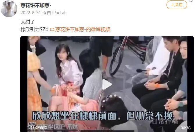 「自爆」丑闻的男明星，终于要塌房了？