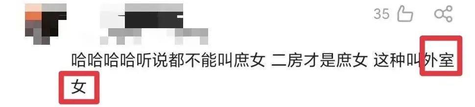 「自爆」丑闻的男明星，终于要塌房了？