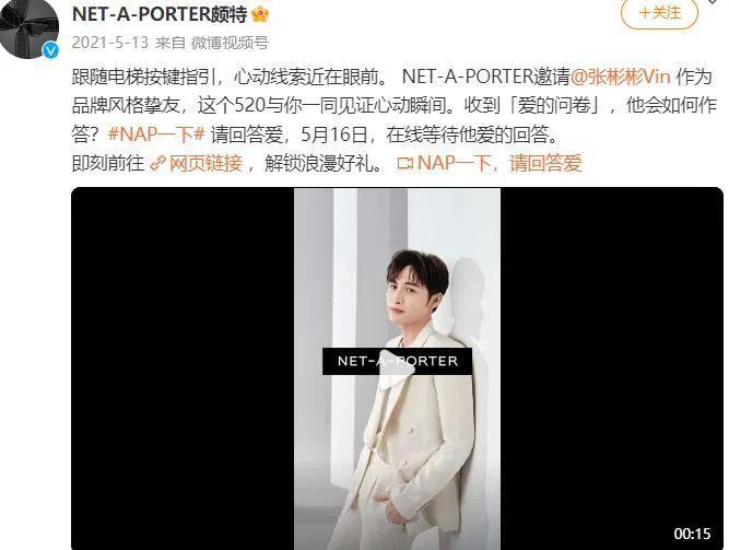 「自爆」丑闻的男明星，终于要塌房了？
