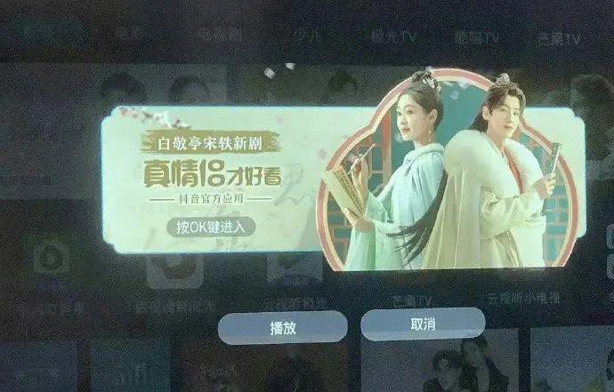「自爆」丑闻的男明星，终于要塌房了？