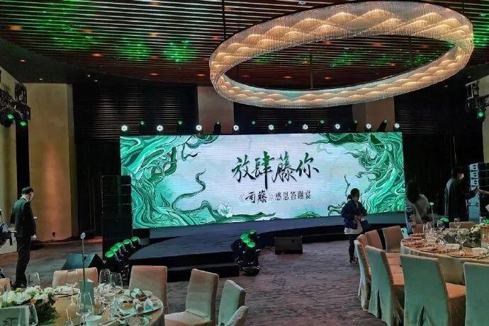 「自爆」丑闻的男明星，终于要塌房了？