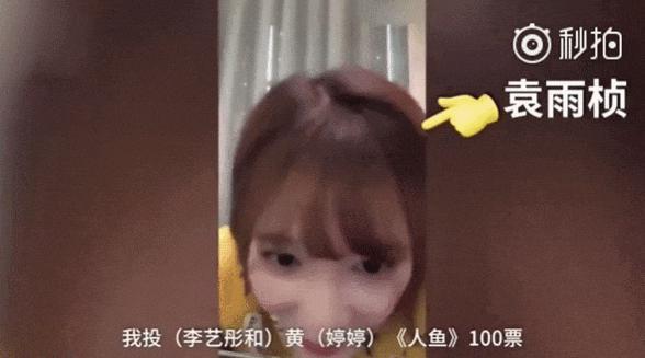 「自爆」丑闻的男明星，终于要塌房了？