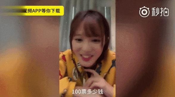 「自爆」丑闻的男明星，终于要塌房了？