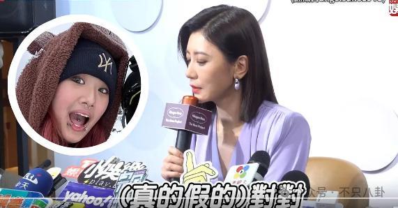 太叛逆？她其实只是有点爱美啊！