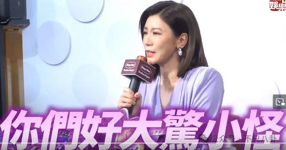 太叛逆？她其实只是有点爱美啊！