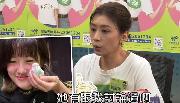 太叛逆？她其实只是有点爱美啊！