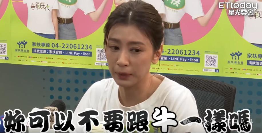 太叛逆？她其实只是有点爱美啊！