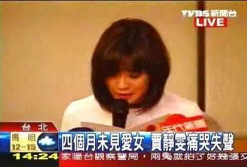 太叛逆？她其实只是有点爱美啊！