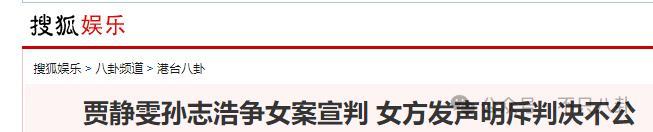 太叛逆？她其实只是有点爱美啊！