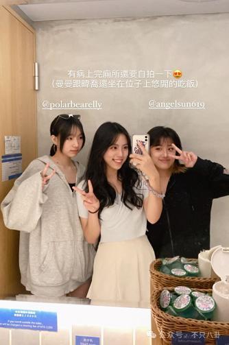 太叛逆？她其实只是有点爱美啊！