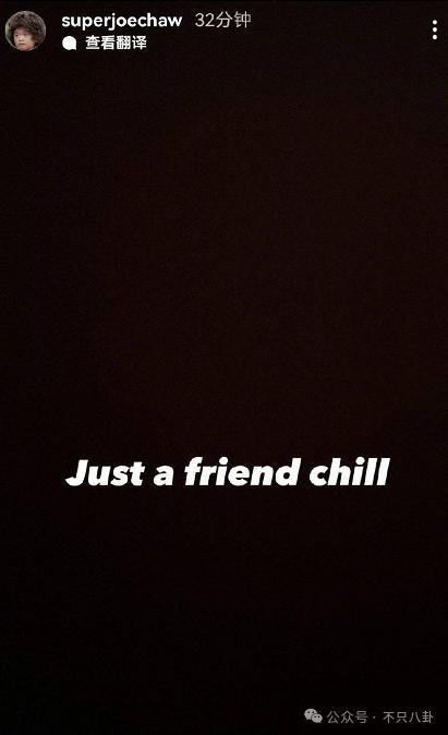 太叛逆？她其实只是有点爱美啊！