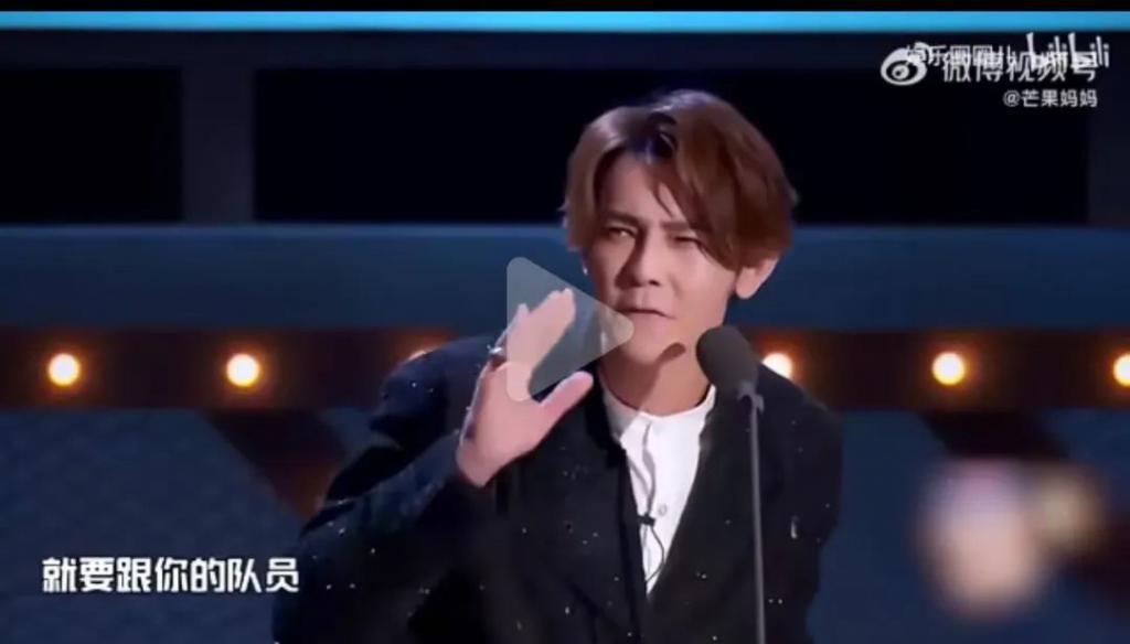 好抓马！汪东城宣布郭品超加入飞轮海，暗怼炎亚纶