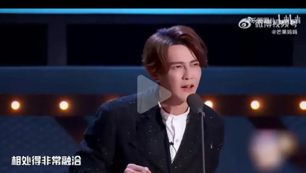 好抓马！汪东城宣布郭品超加入飞轮海，暗怼炎亚纶