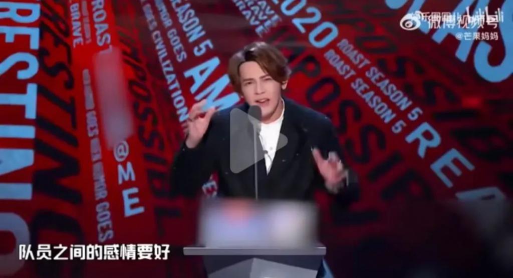好抓马！汪东城宣布郭品超加入飞轮海，暗怼炎亚纶