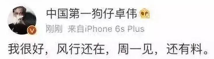 这家伙应该无法翻身了吧！