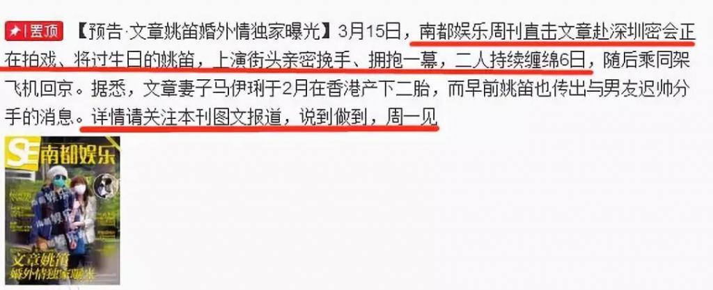 这家伙应该无法翻身了吧！